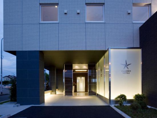 Фото Candeo Hotels Kumamoto Airport Ozu