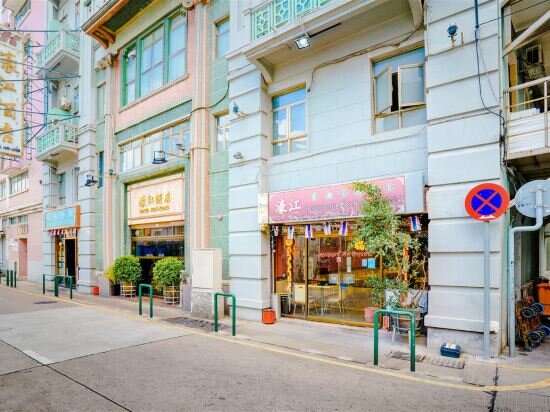 Фото Hotel Hou Kong