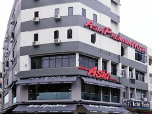 Гостиница Asia Premium Hotel Kuala Terengganu