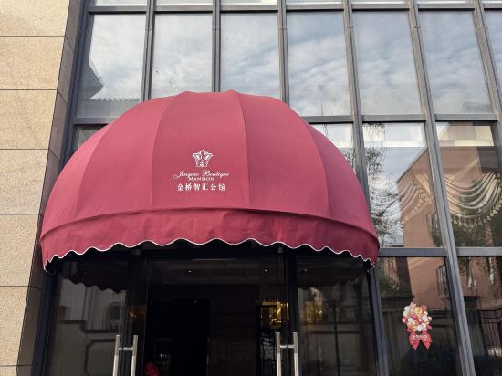 Фото Shanghai Pudong Jinqiao Boutique Mansion