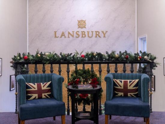 Фото Lansbury Heritage Hotel