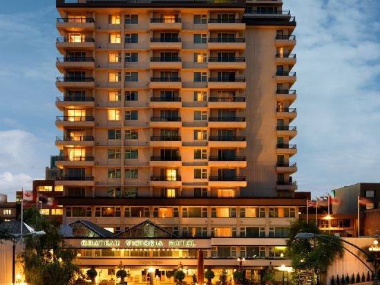 Фото Chateau Victoria Hotel & Suites