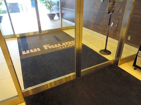 Фото Dormy Inn Hakata Gion Natural Hot Spring