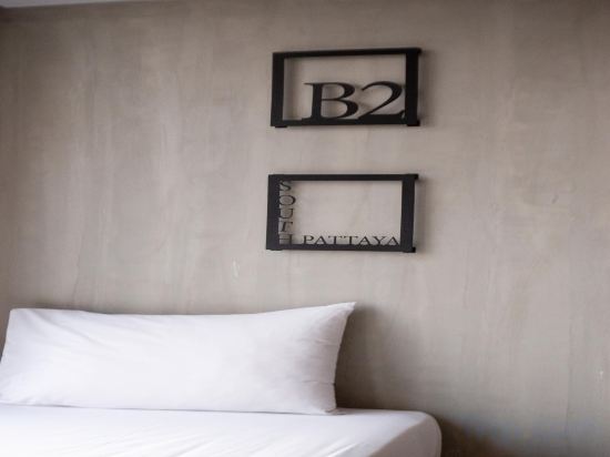 Фото B2 South Pattaya Premier Hotel