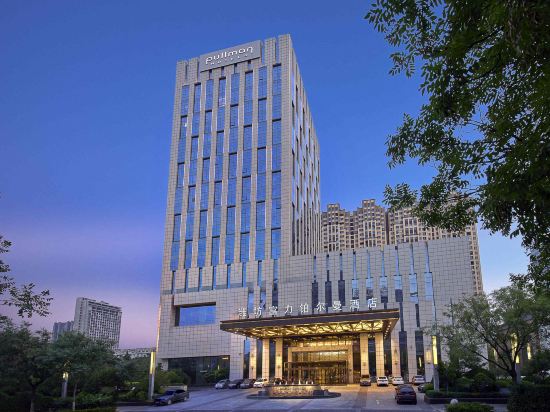 Фото Pullman Weifang