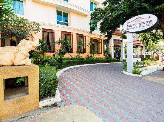 Фото Aiyara Palace