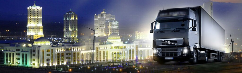 Haulage Bilecik Freight Transport - Transporters Truck Garage, Bilecik, photo