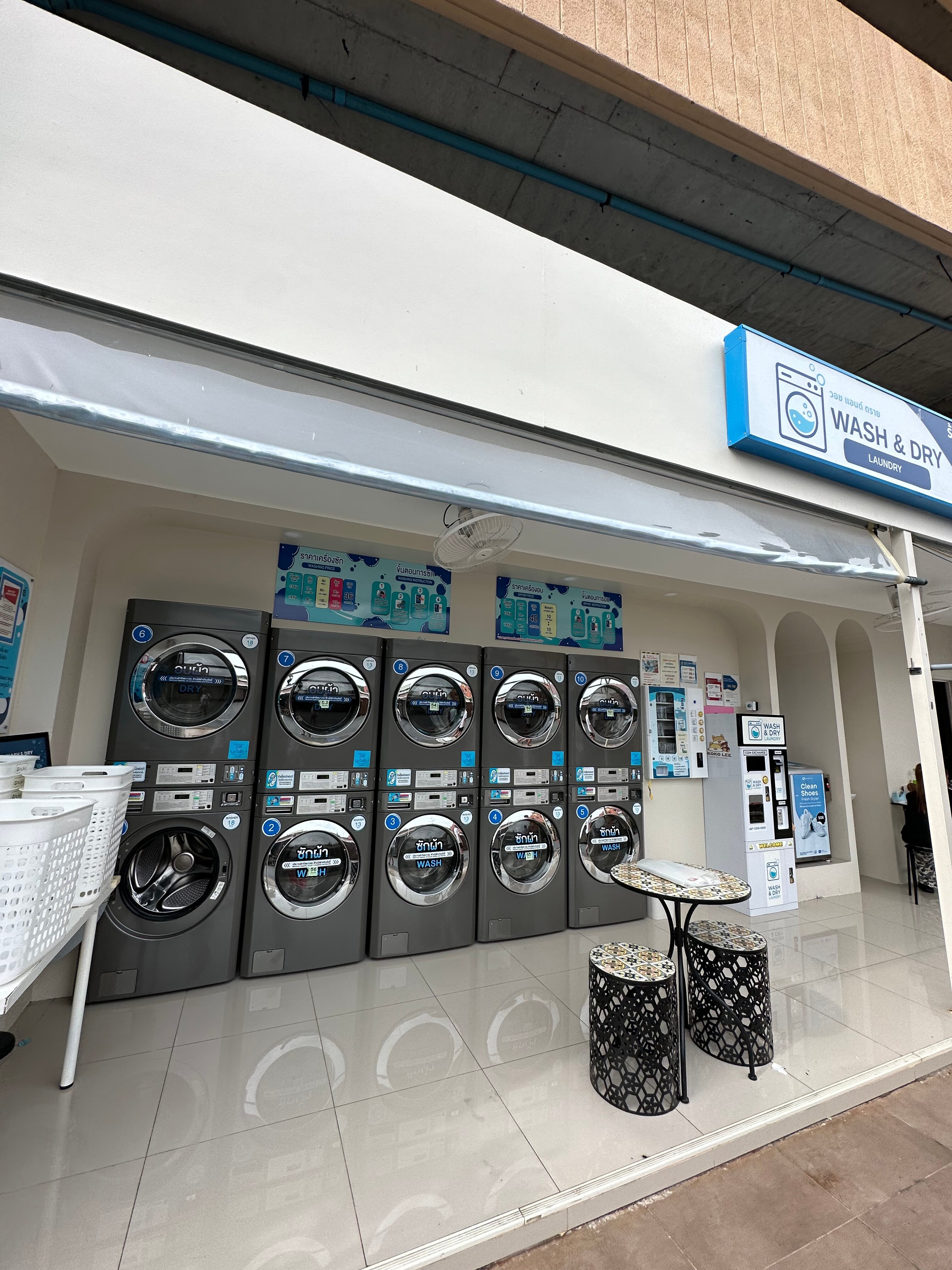 Фото Pamookkoo Resort