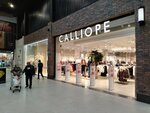 Calliope (Dybenko Street, 30), clothing store