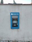 Tbc ATM (Tbilisi, Akaki Tsereteli Avenue, 114), atm