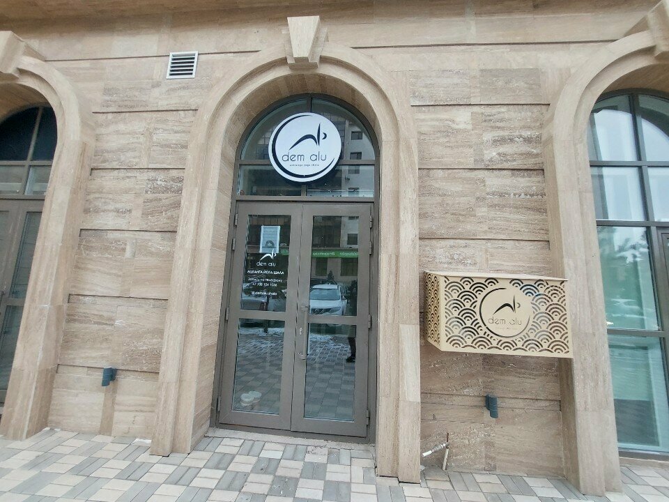 Yoga studio Dem alu, Astana, photo