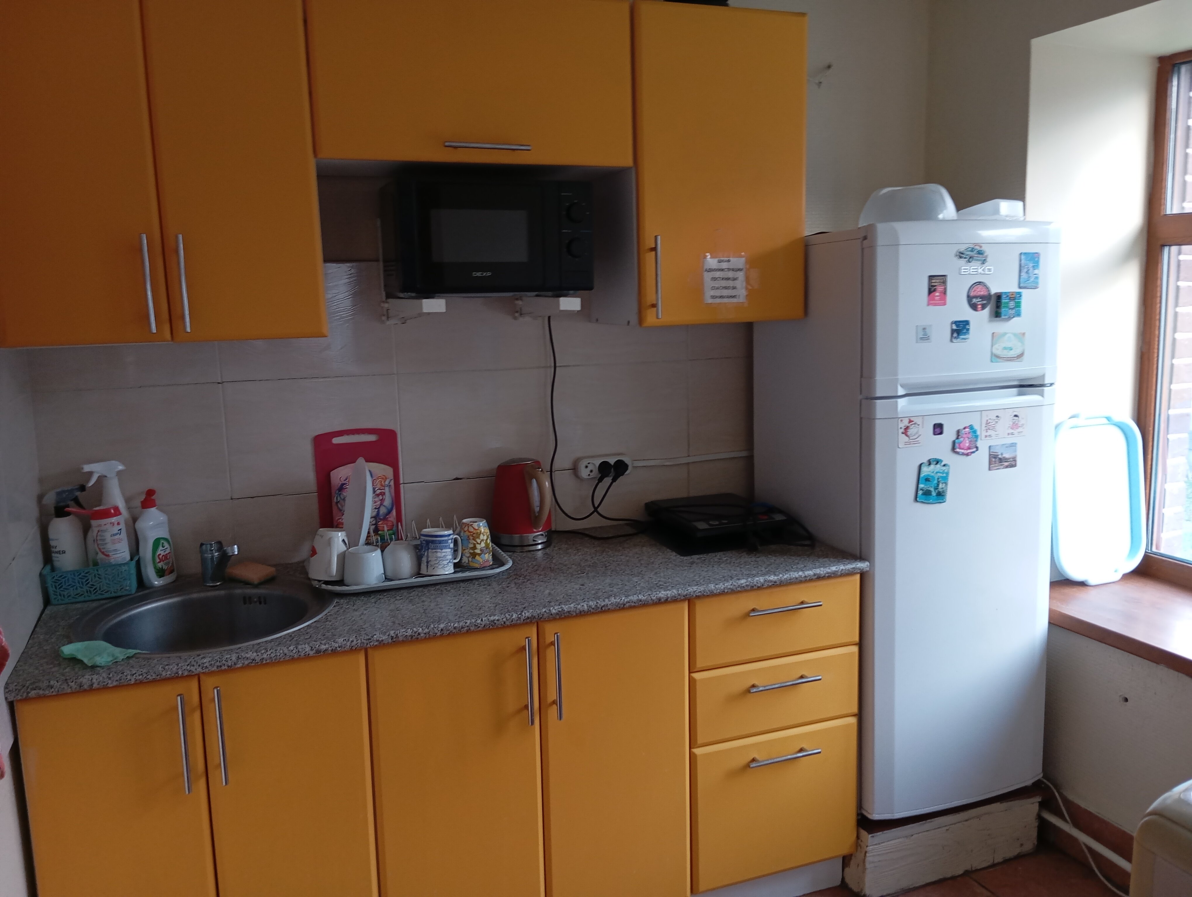 Фото Тревел