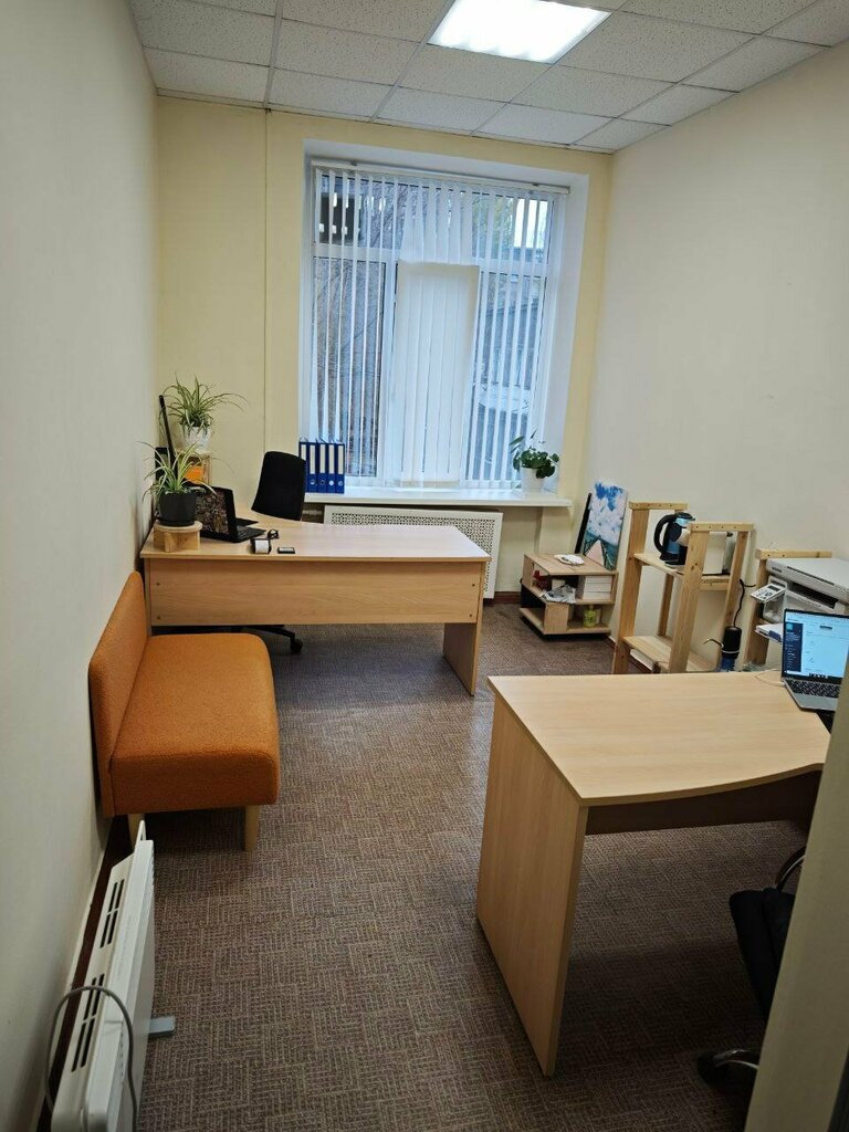 Travel agency МореРядомТур, Voronezh, photo