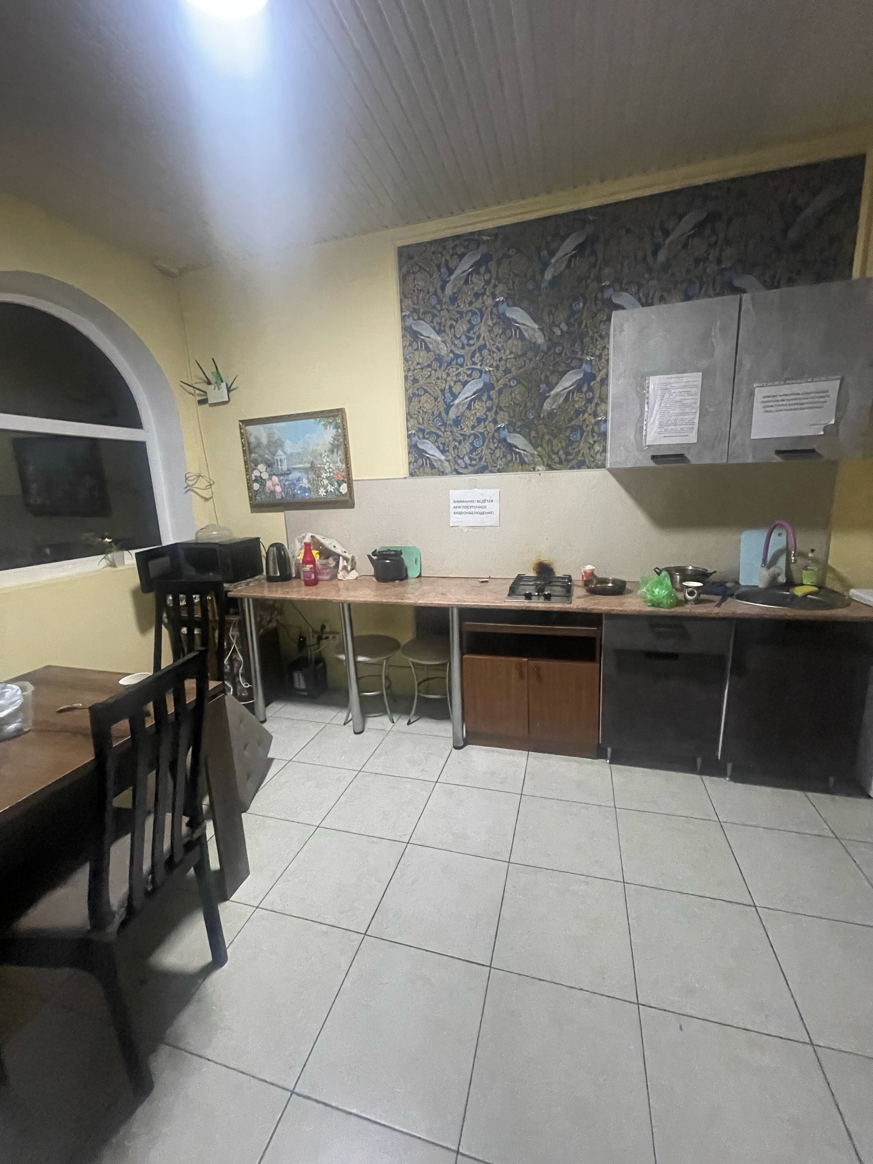 Фото Adrada Palace