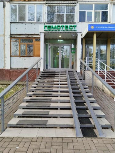 Вход