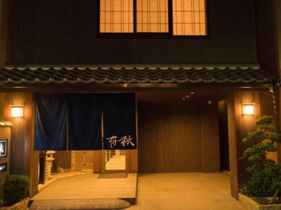 Фото Hotel Yu-shu