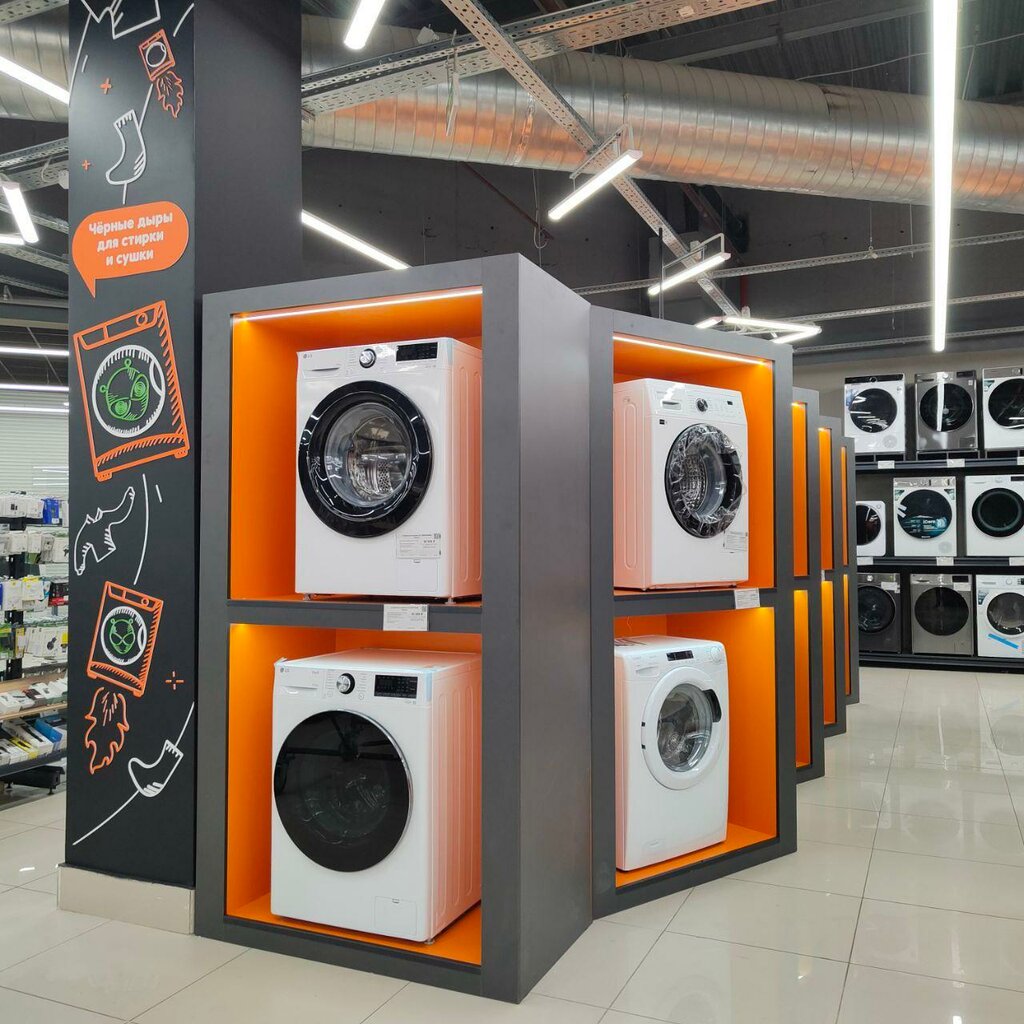 Computer store DNS, Kaluga, photo