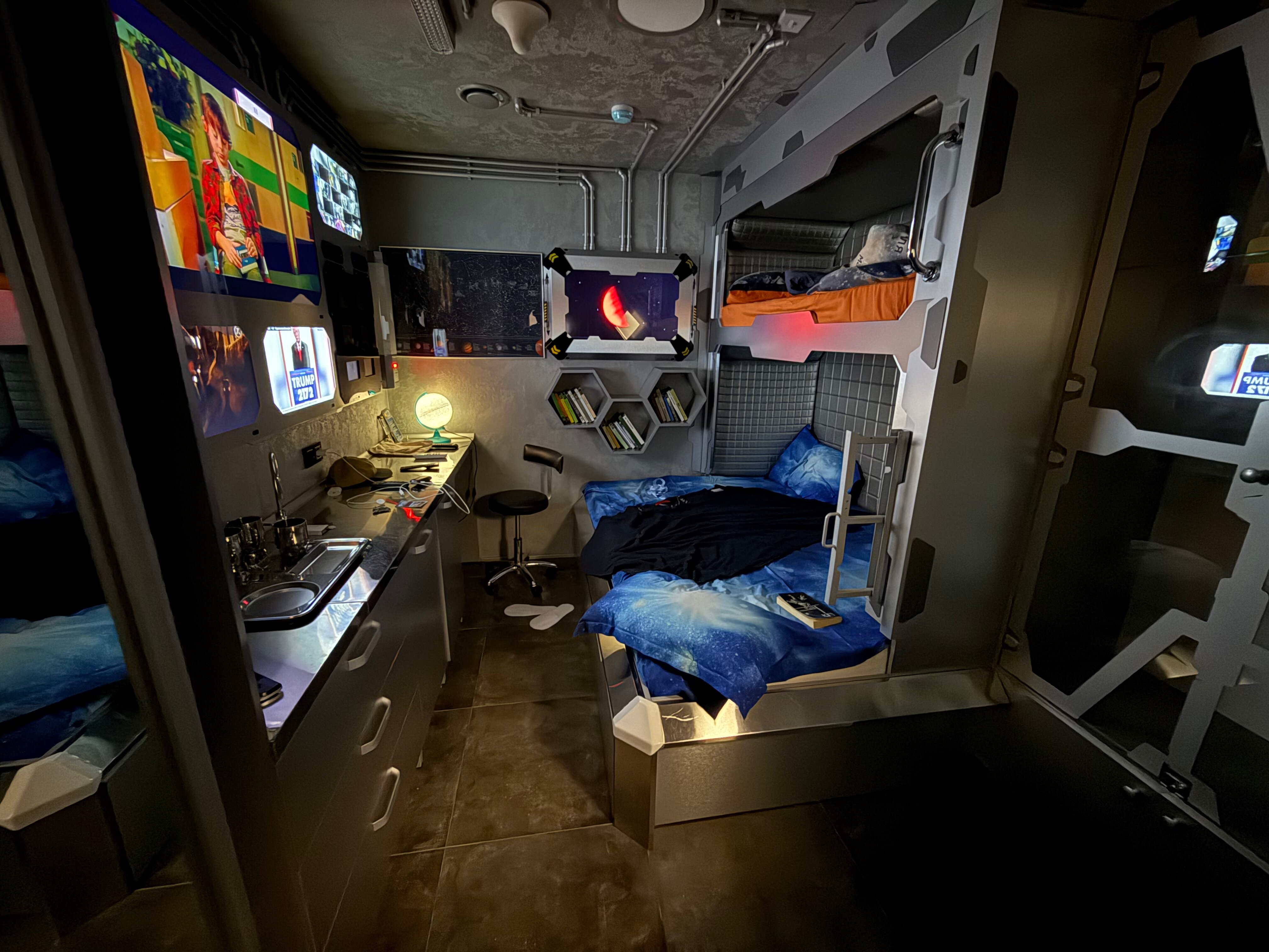 Фото Страж империи