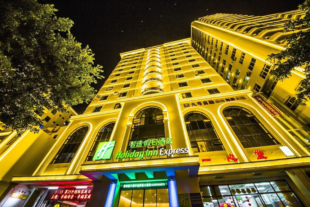 Фото Holiday Inn Express Sanya Bay