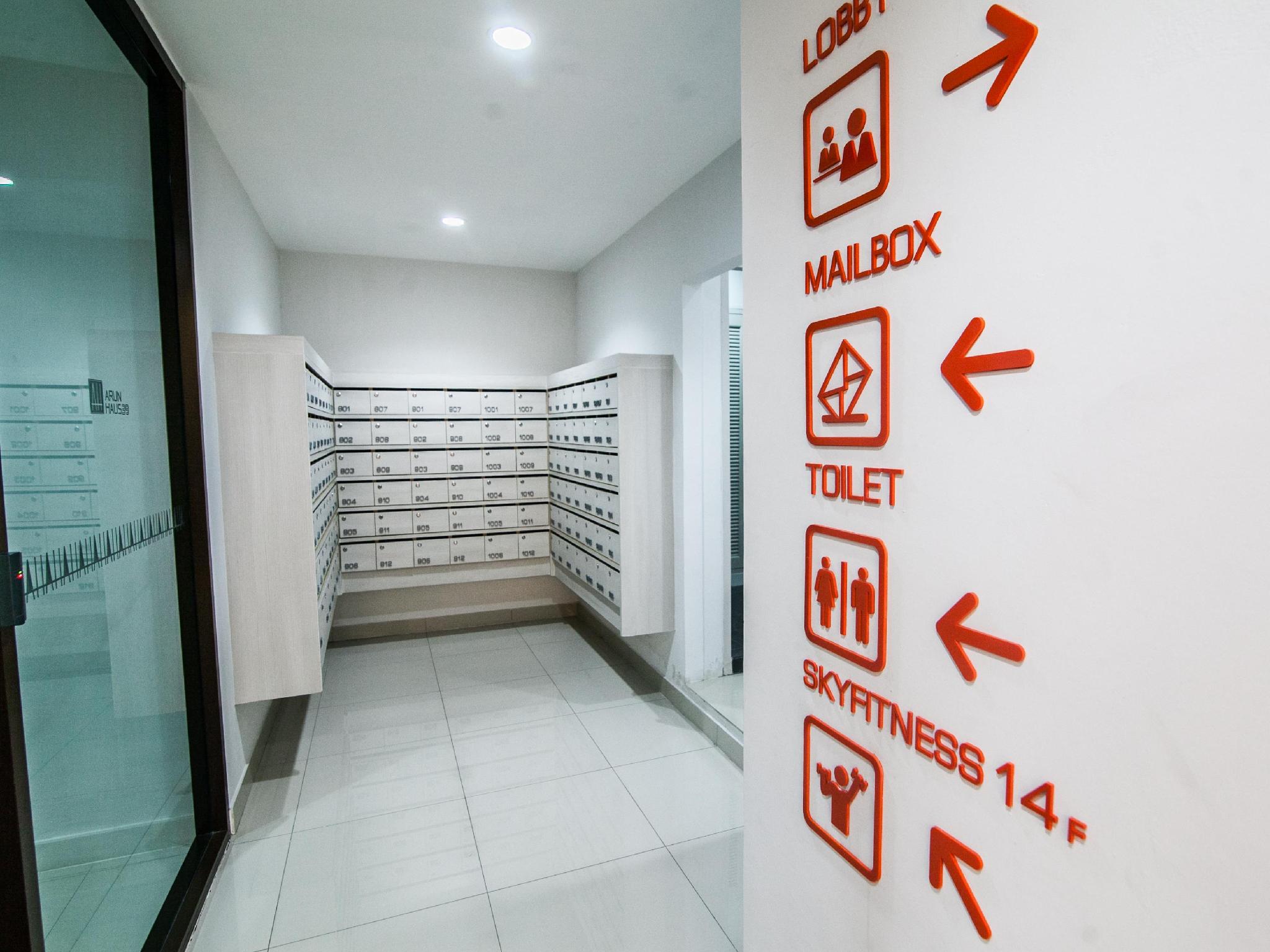 Фото Arun Haus 39