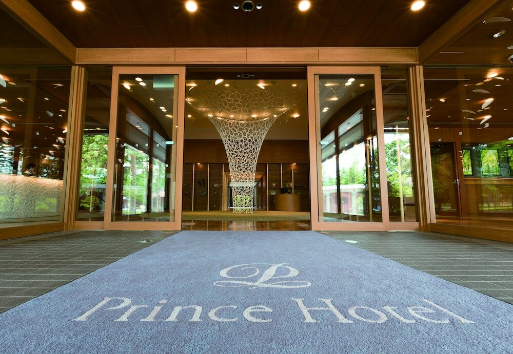 Фото Karuizawa Prince Hotel East
