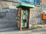 Coffee Time (Azatutyan Avenue, 24/12), coffee machine