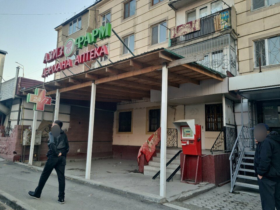 Payment terminal Kassa 24, Chimkent, photo