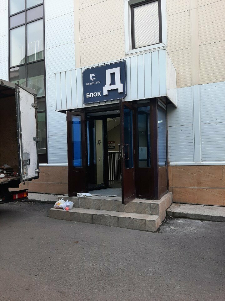 Art workshop Master Classes and Painting Lessons, Almaty, photo