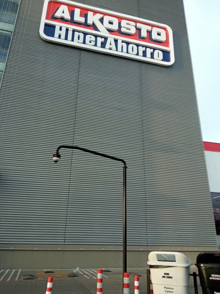 New technologies Alkosto Avenida 68, Bogota, photo