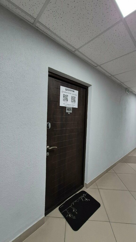 Outerwear shop Feo Bogdana, Minsk, photo