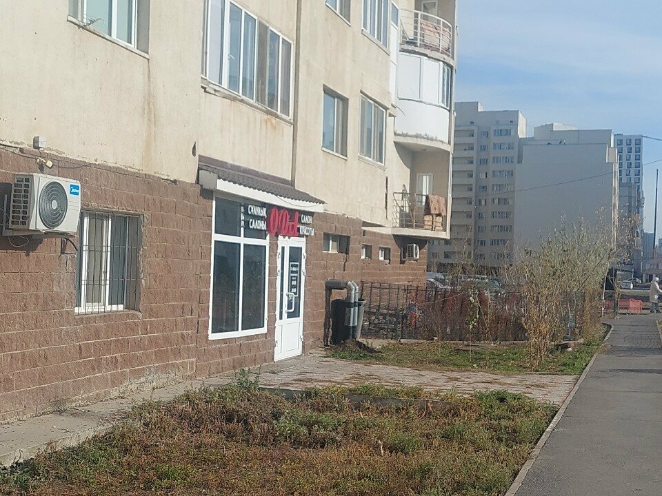 Hair removal Shugaring. Astana, Astana, photo