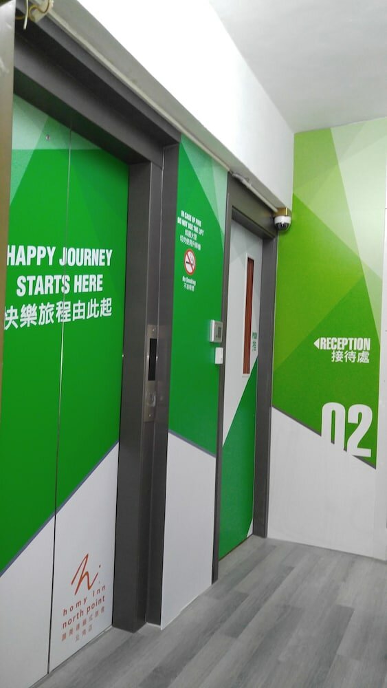 Фото Homy Inn North Point