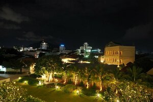 Гостиница The Malika