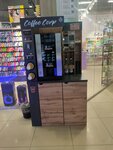 Coffee corp (Pavlovsky Highway, 251А), coffee machine