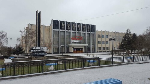 Cinema Orbita, Kizlyar, photo