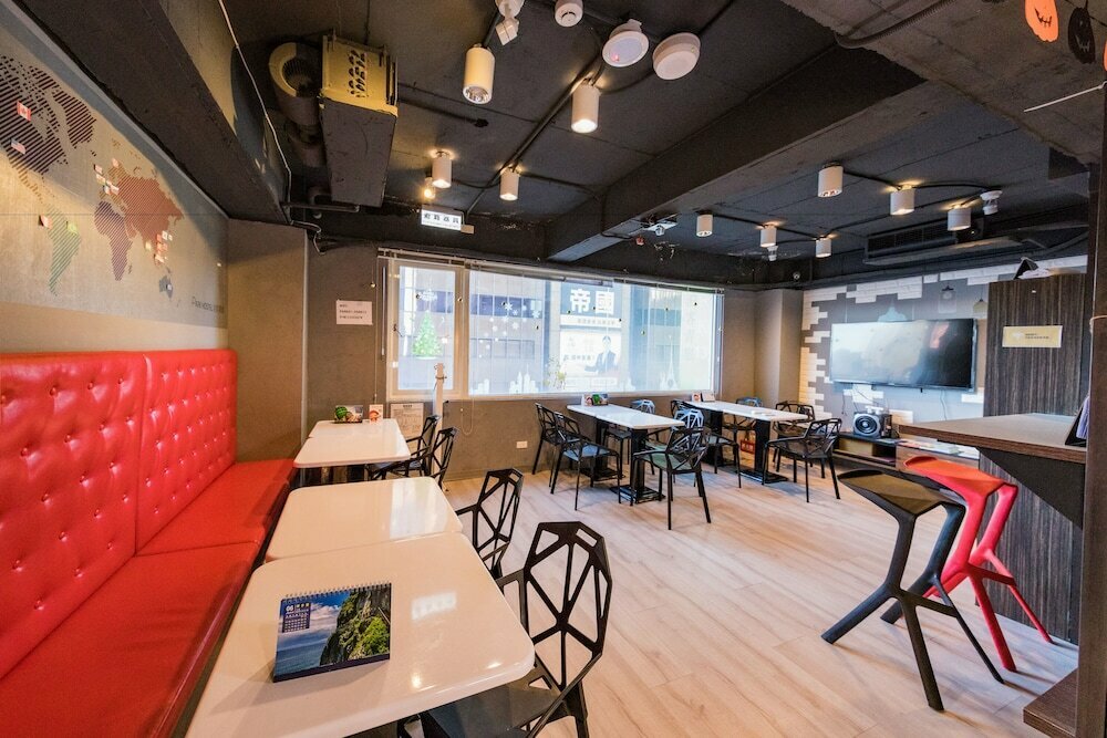 Hotel Park Hostel, Taipei, photo
