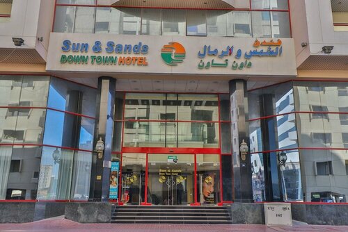 Гостиница Sun And Sands Downtown Hotel в Дейре