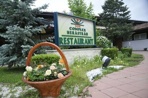 Гостиница Herastrau