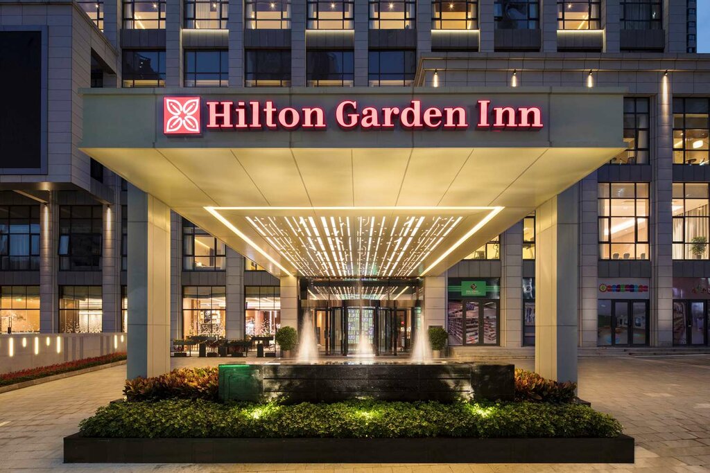 Hotel Hilton Garden Inn Shiyan, Shiyan, photo