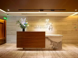 Гостиница Novotel Nanjing Central Suning