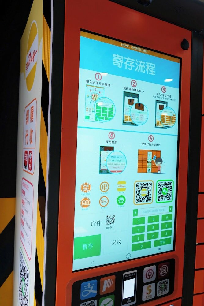 Фото Holiday Inn Express Macao City Centre