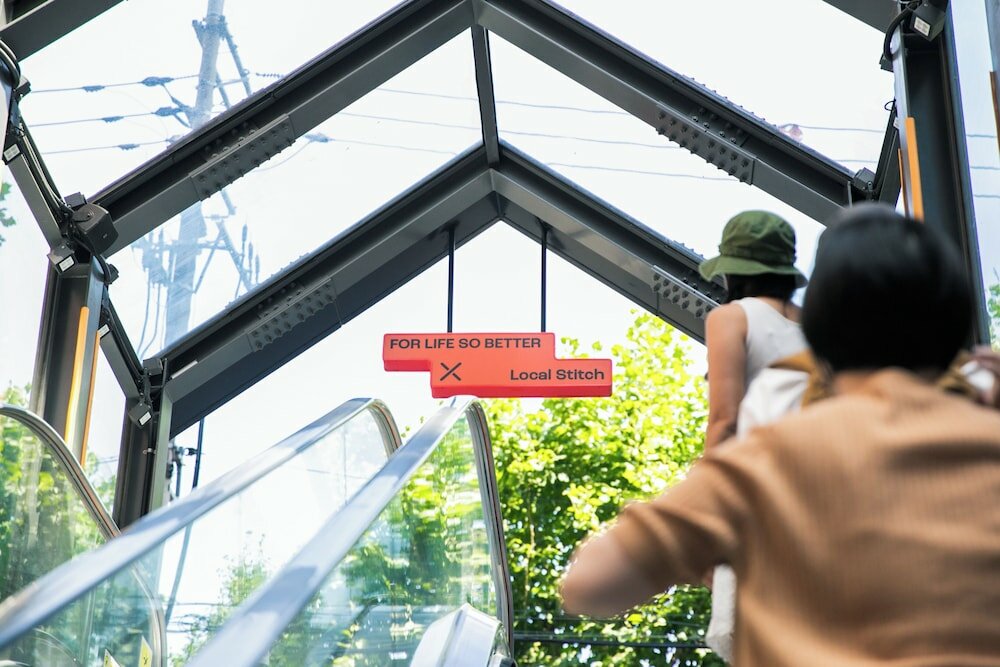 Фото Local Stitch Creator Town Seogyo