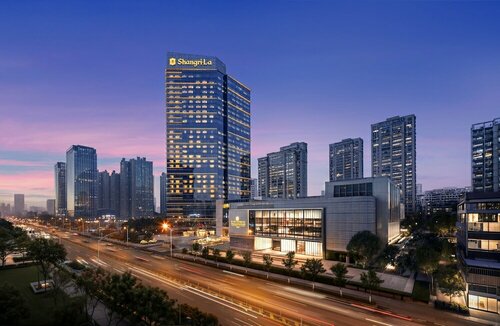 Гостиница Shangri-La Hefei в Аньхое
