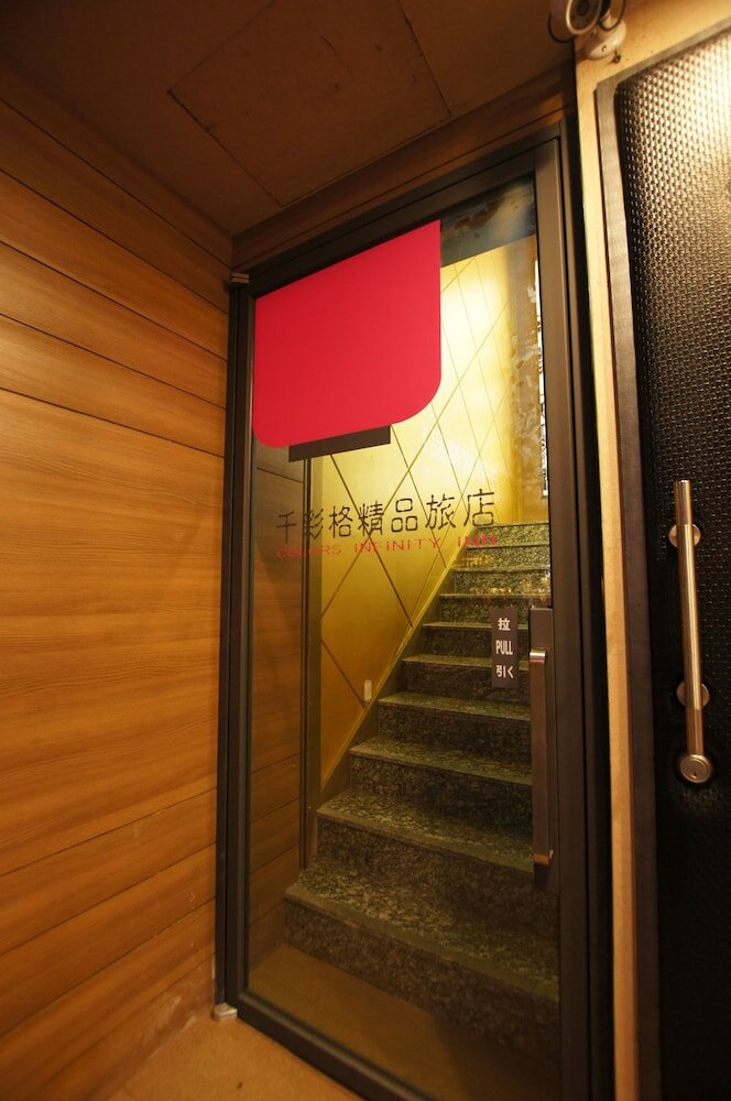 Фото Colors Infinity Inn