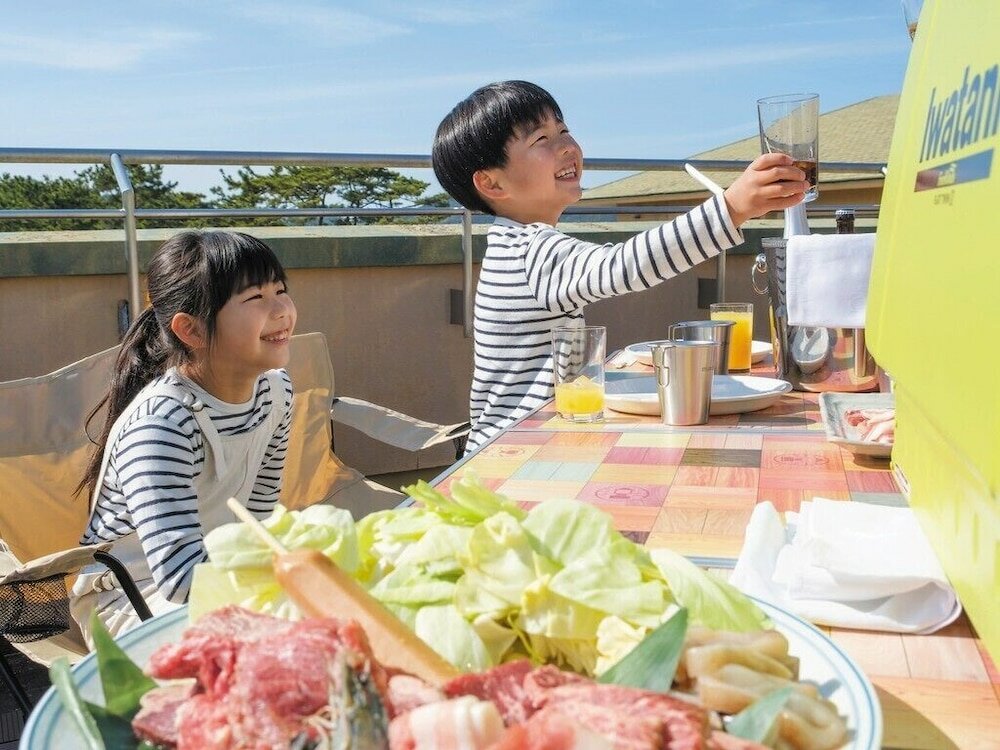 Фото Quapark Tsuda