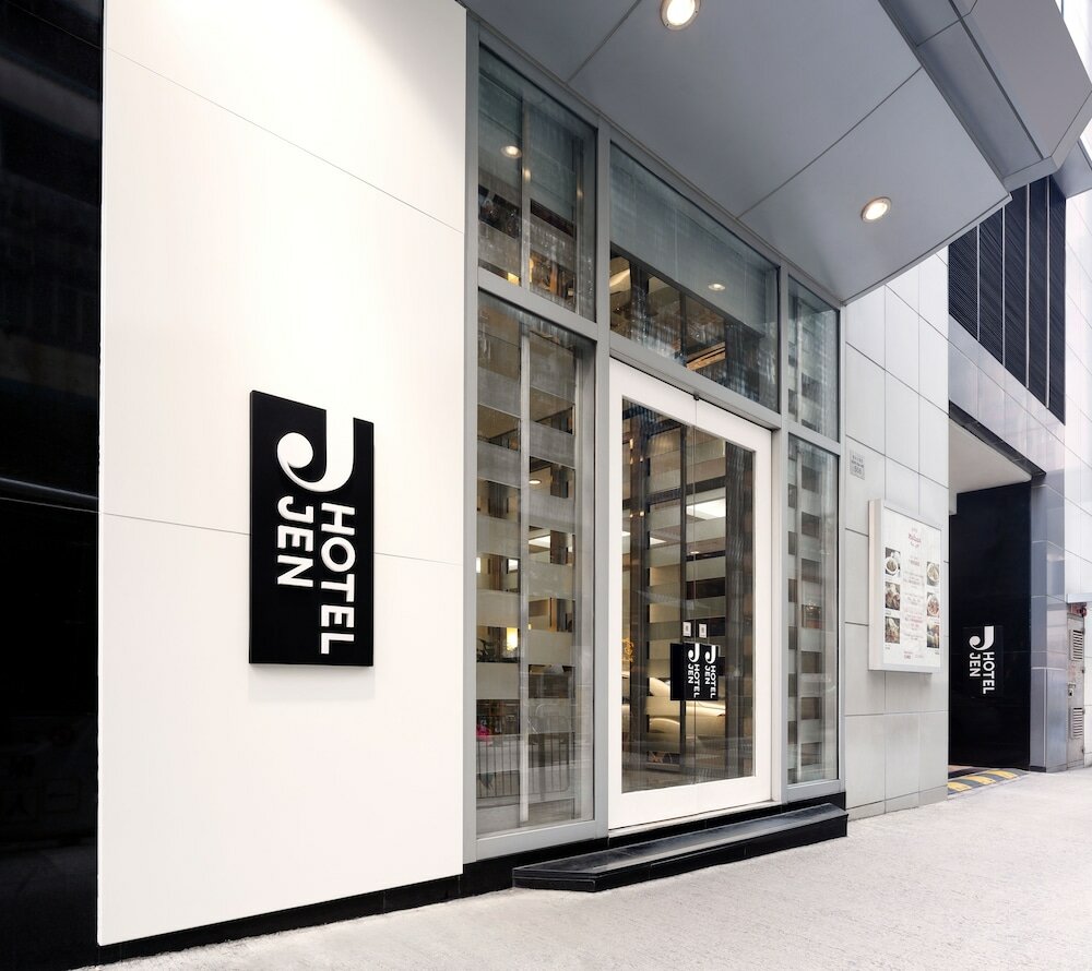 Фото Jen Hong Kong by Shangri-La