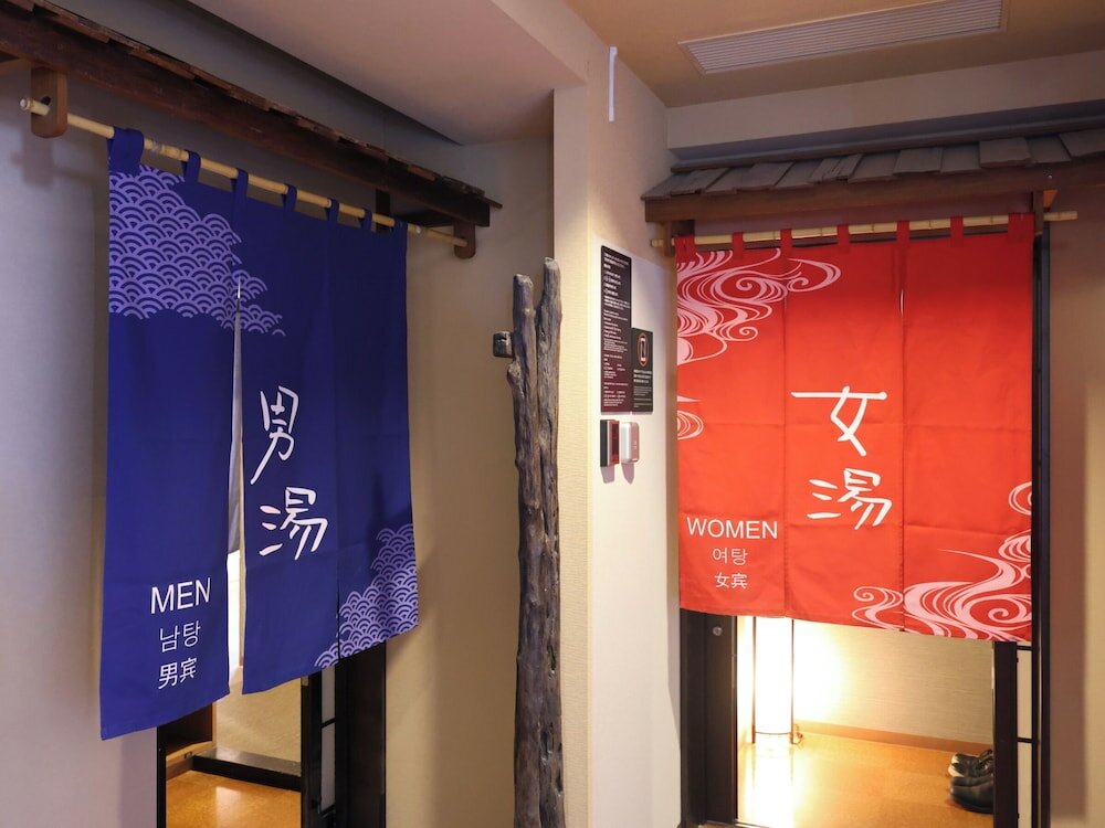 Фото Dormy Inn Kofu Natural Hot Spring