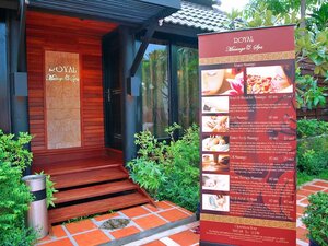 Гостиница Royal Empire Hotel