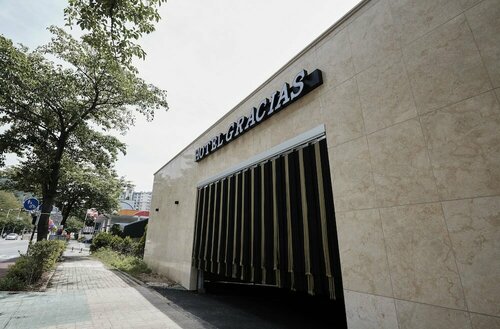 Гостиница Gracias Hotel Gimhae в Кимхэ
