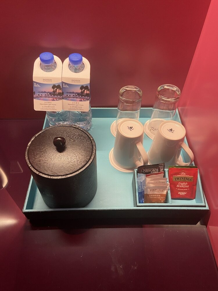 Фото Radisson Suzhou